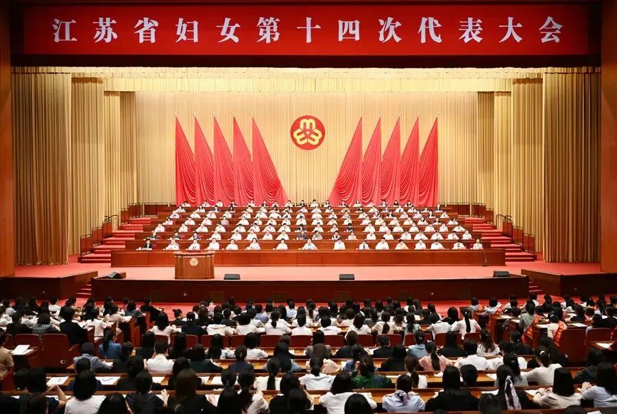 热烈祝贺 | 公司总经理杨敏当选中国妇女第十三次全国代表大会代表